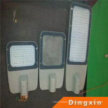 Kostenlose Muster Manufaktur LED-Straßenleuchte 90W 120W 150W 180W 210W 240W